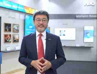 冰球突破智慧零售解决方案